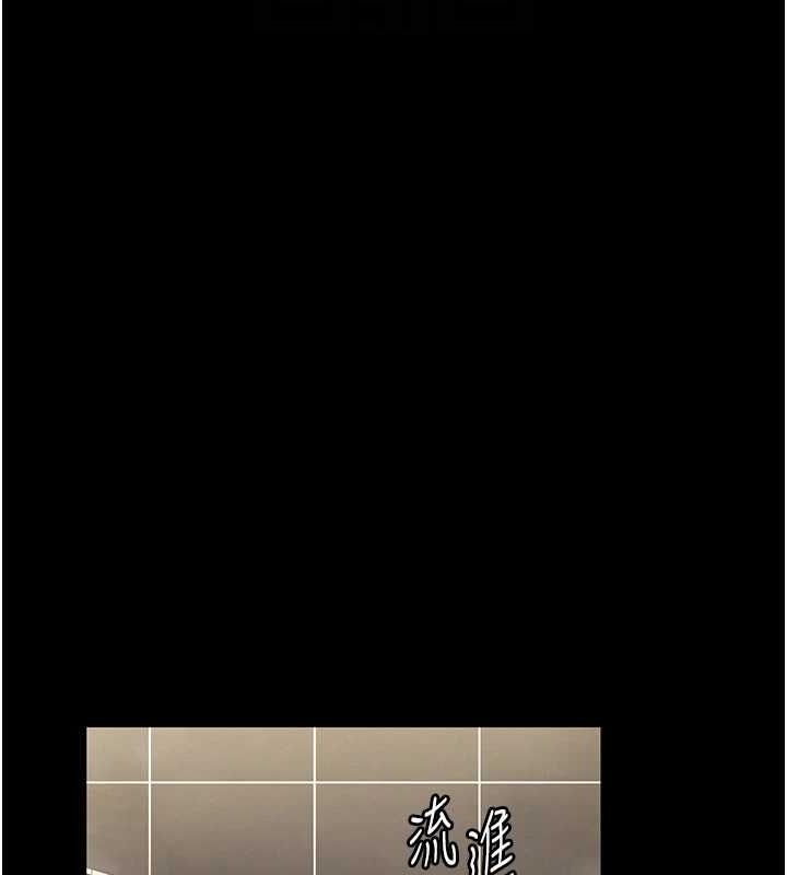 老闆娘的诱惑第48話-在家裡瘋狂做愛