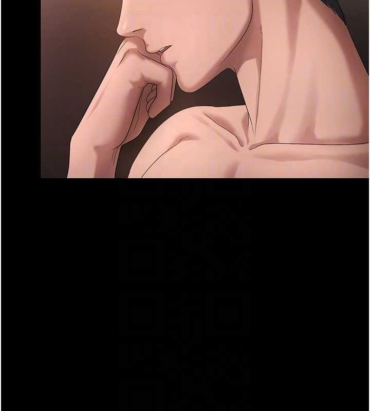 老闆娘的誘惑第48話-在家裡瘋狂做愛