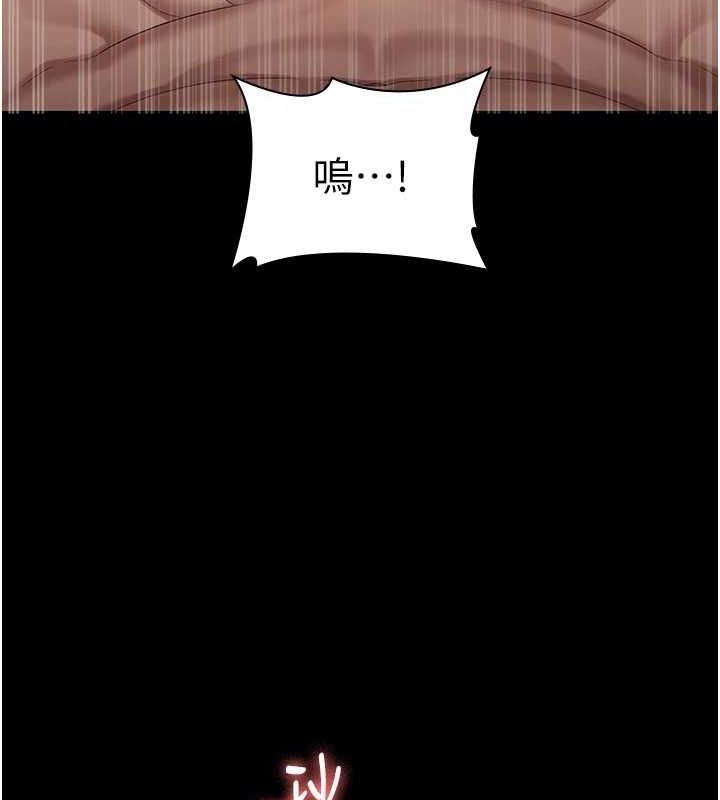 老闆娘的诱惑第48話-在家裡瘋狂做愛