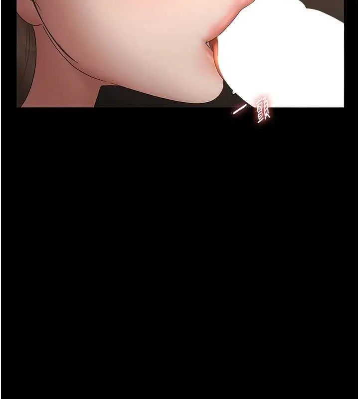 老闆娘的誘惑第48話-在家裡瘋狂做愛