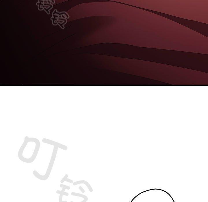 游戏规则我来定第94話