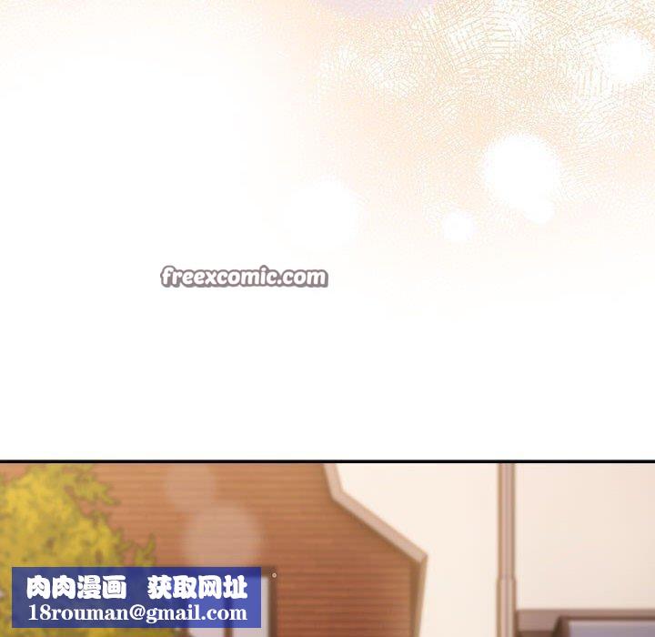 游戏规则我来定第94話