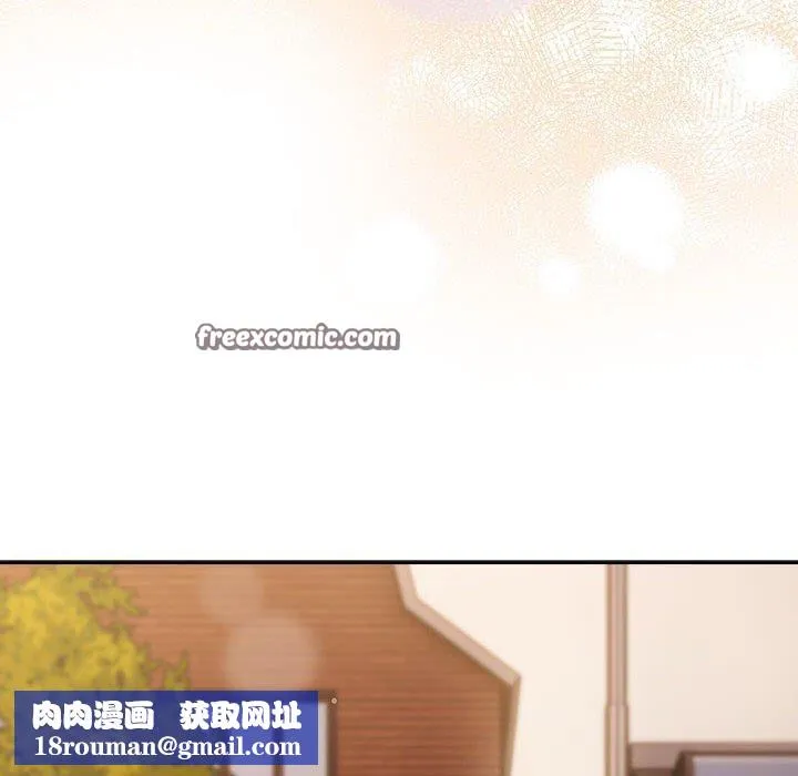 遊戲規則我來定第94話