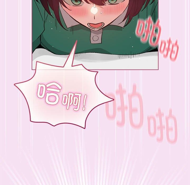 配角的生存任务第8話