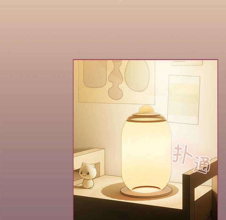 配角的生存任务第8話