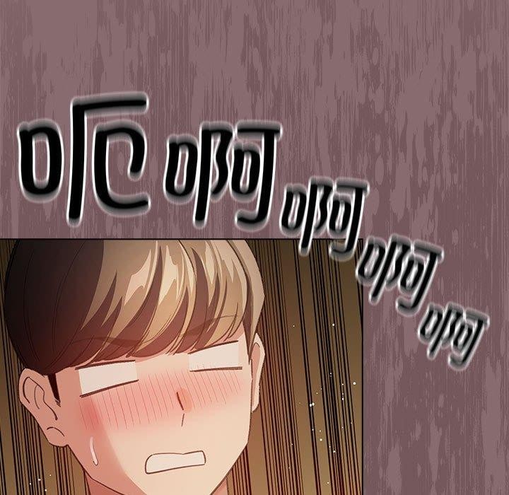 配角的生存任務第8話