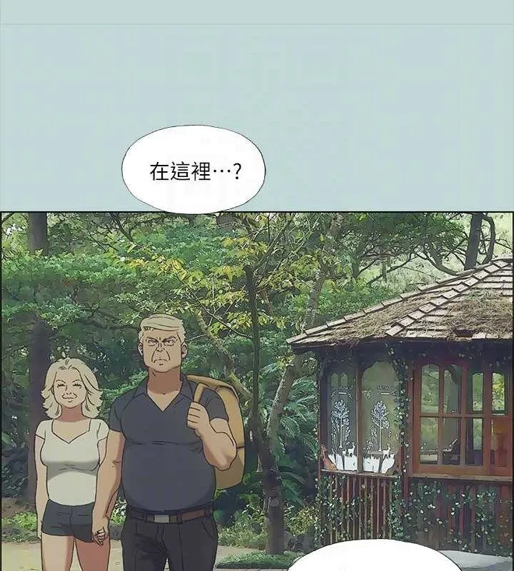 纵夏夜之梦(无码版)-第45話-好想大幹特幹 - 图片 86