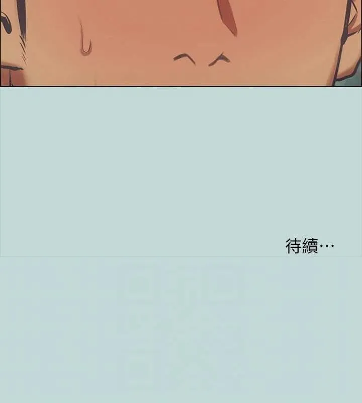 纵夏夜之梦(无码版)-第45話-好想大幹特幹 - 图片 90