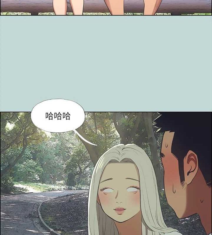 縱夏夜之夢(無碼版)第46話-飯店激戰的序幕