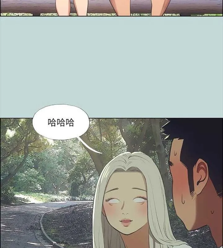 纵夏夜之梦(无码版)-第46話-飯店激戰的序幕 - 图片 9