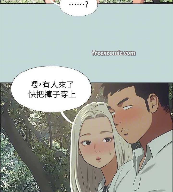 纵夏夜之梦(无码版)第46話-飯店激戰的序幕