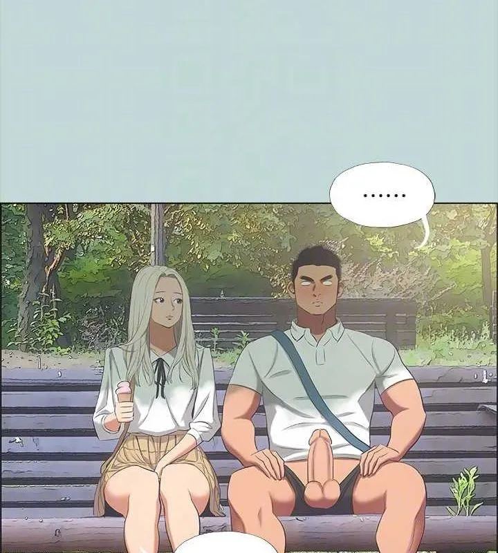纵夏夜之梦(无码版)-第46話-飯店激戰的序幕 - 图片 15