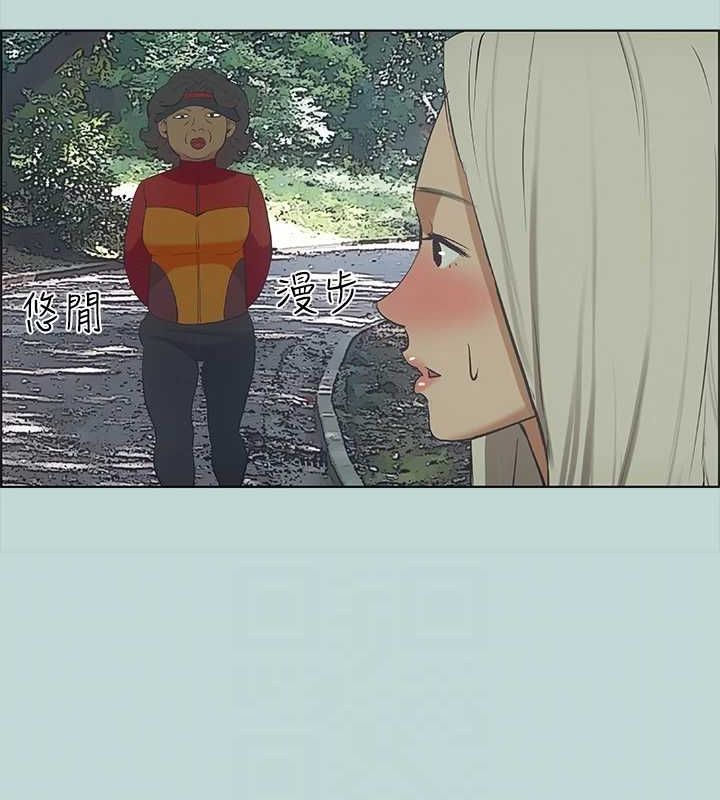 纵夏夜之梦(无码版)第46話-飯店激戰的序幕