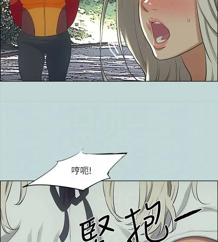 纵夏夜之梦(无码版)-第46話-飯店激戰的序幕 - 图片 44