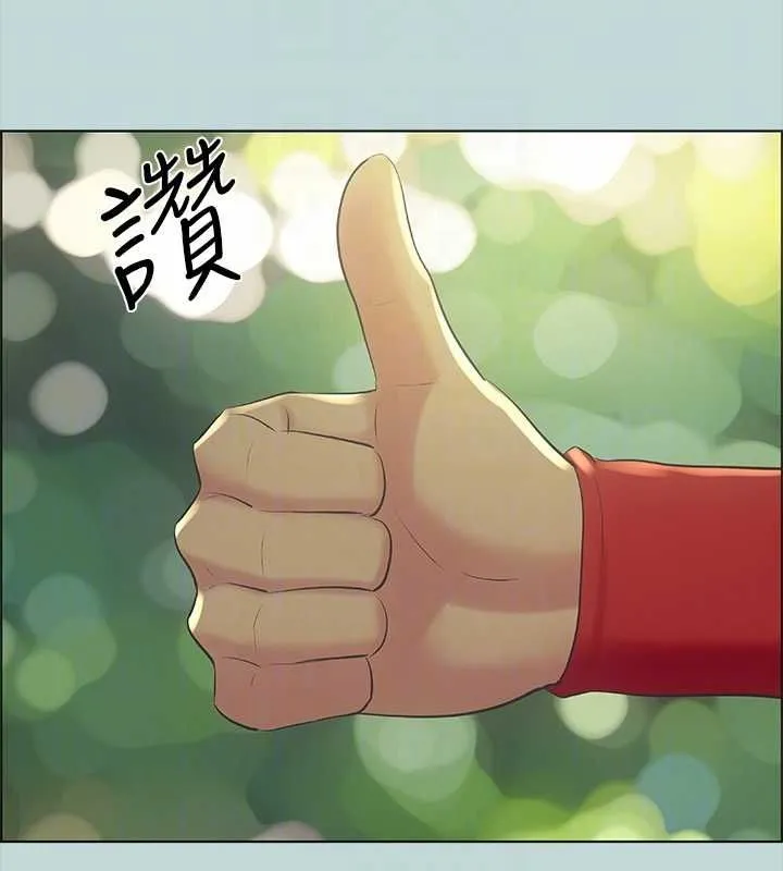 纵夏夜之梦(无码版)-第46話-飯店激戰的序幕 - 图片 56