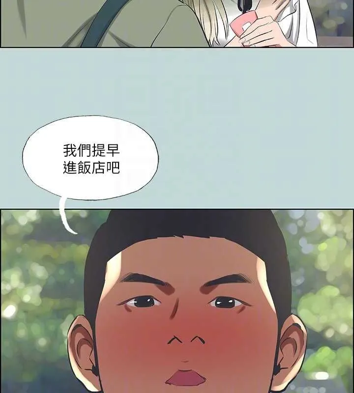 纵夏夜之梦(无码版)-第46話-飯店激戰的序幕 - 图片 62