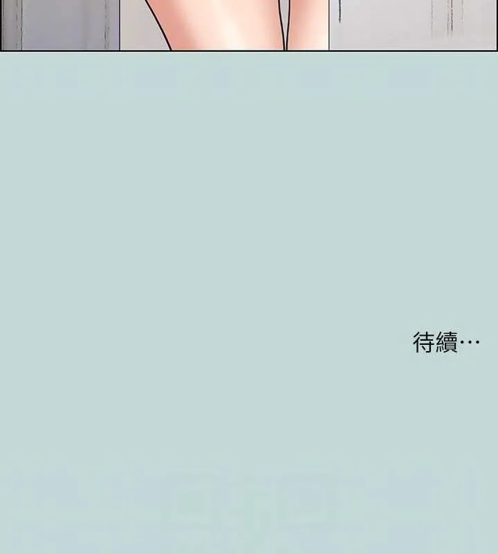 纵夏夜之梦(无码版)-第46話-飯店激戰的序幕 - 图片 81