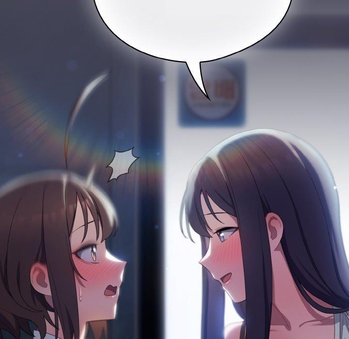 喵来的恋爱第12話