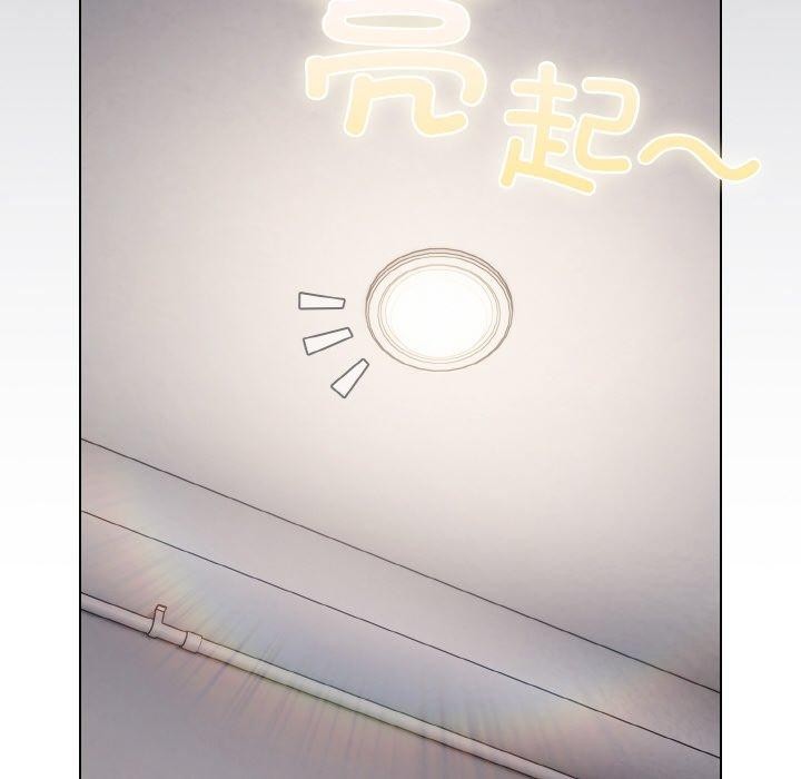 喵來的戀愛第12話