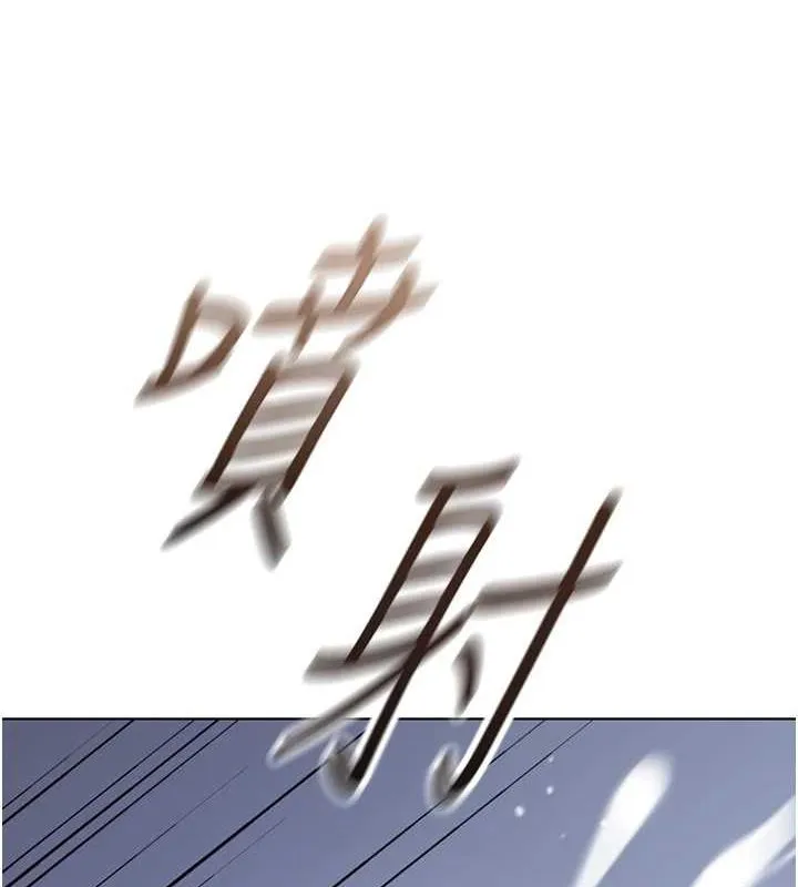 鲁蛇社畜的金手指-第15話-可不可以舔我小穴? - 图片 106
