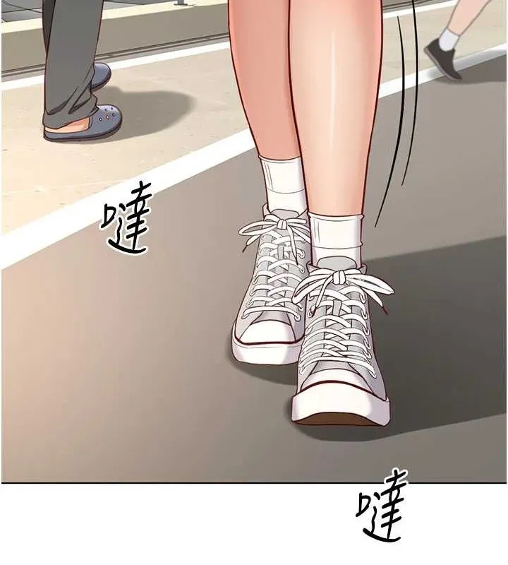 鲁蛇社畜的金手指-第15話-可不可以舔我小穴? - 图片 133