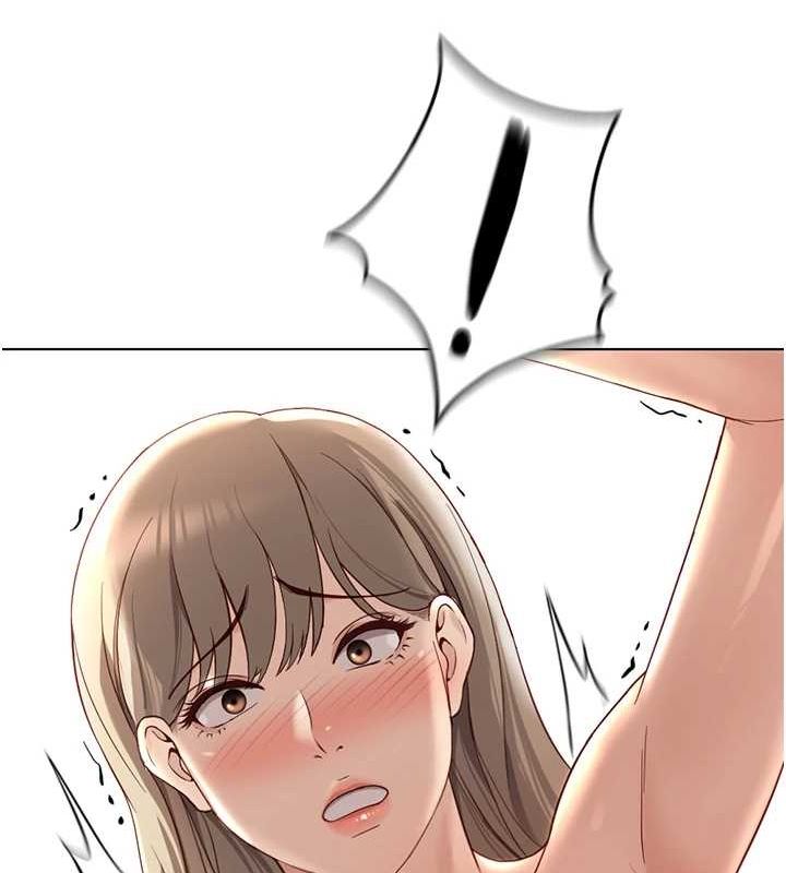 鲁蛇社畜的金手指第15話-可不可以舔我小穴?