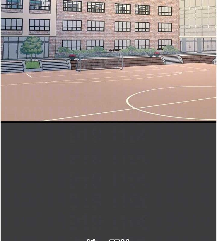 恶次人生第19話-過氣偶像的真面目