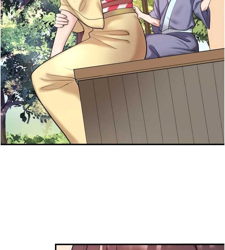 秘密温泉:混汤旅馆第24話-想要我保密就照做