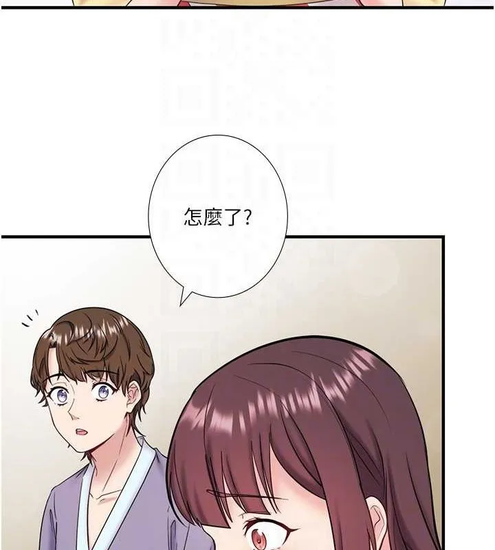秘密温泉:混汤旅馆-第24話-想要我保密就照做 - 图片 50