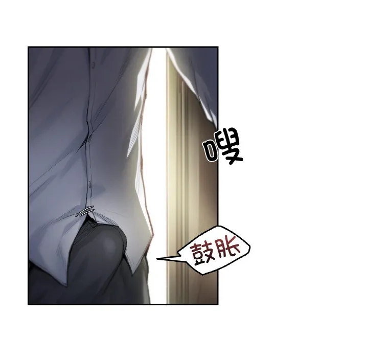 爸爸也疯狂-第1话 - 图片 7