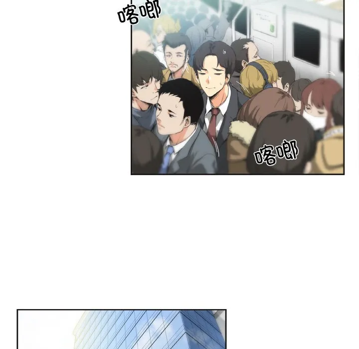 爸爸也瘋狂第1話