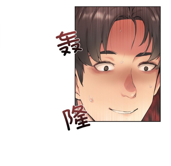 爸爸也疯狂第1话