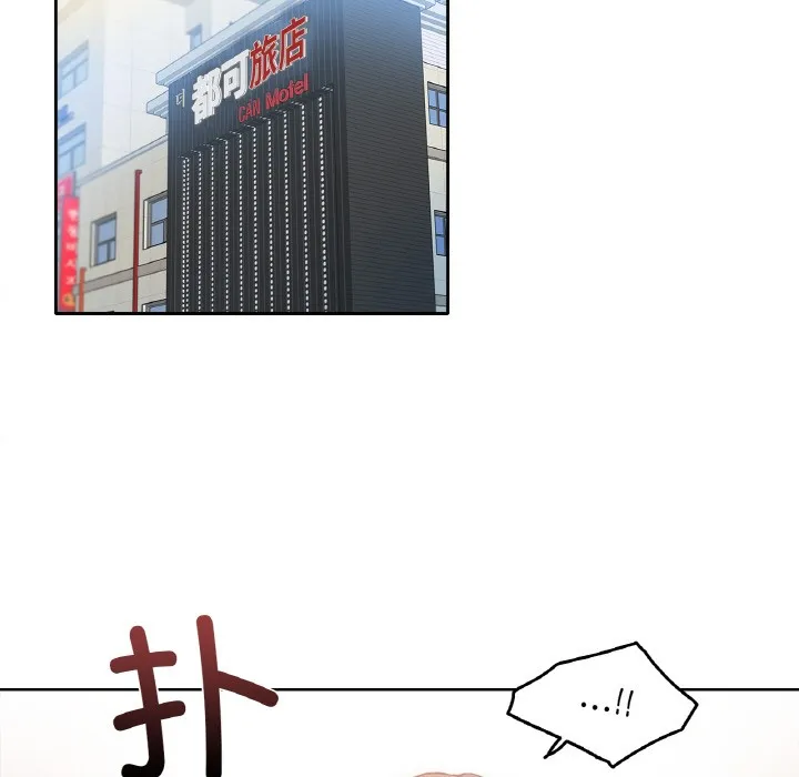 爸爸也瘋狂第1話