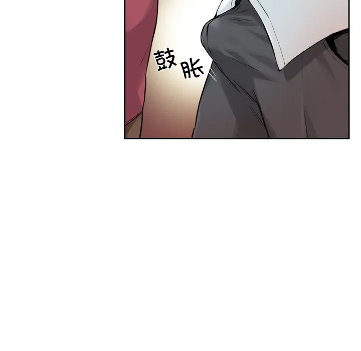 爸爸也疯狂-第1话 - 图片 114