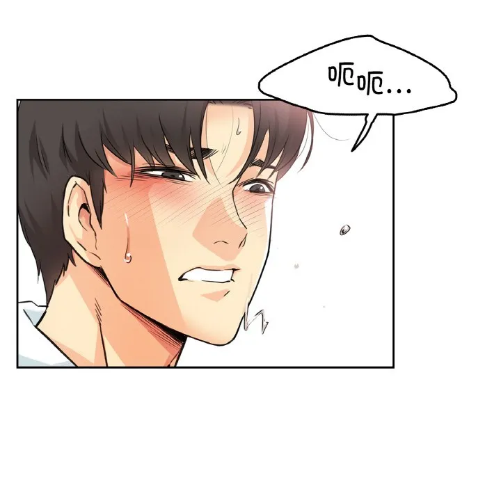 爸爸也疯狂-第2话 - 图片 38