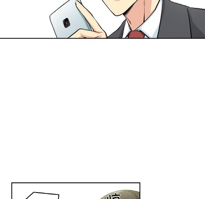 爸爸也疯狂第3话