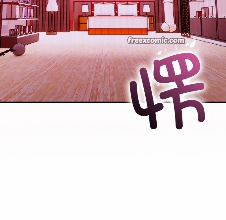 星爱别墅第25話