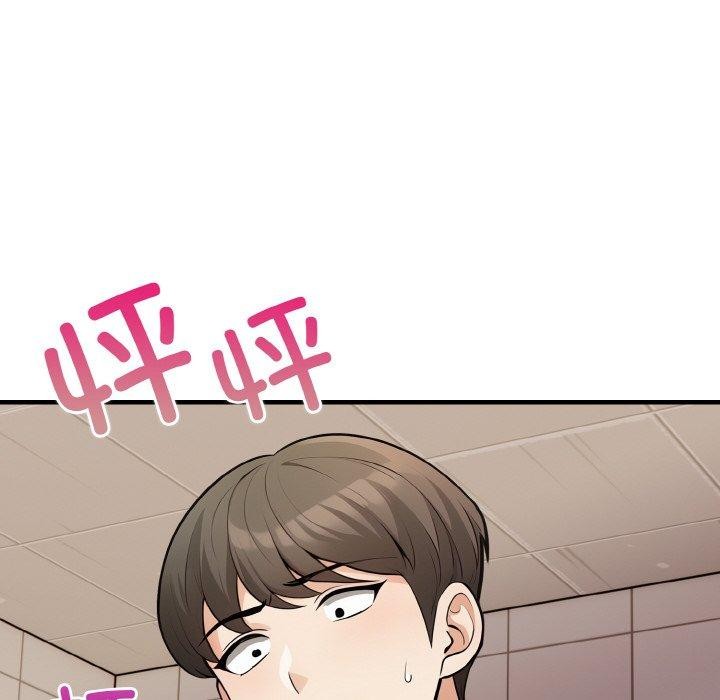 星爱别墅第25話