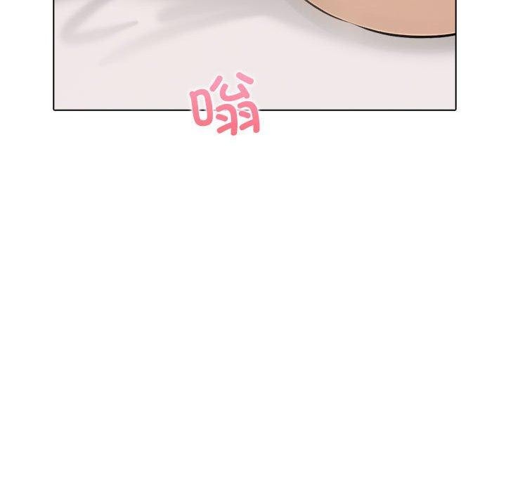 其实很喜欢第44話