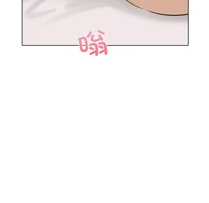 其实很喜欢-第44話 - 图片 68