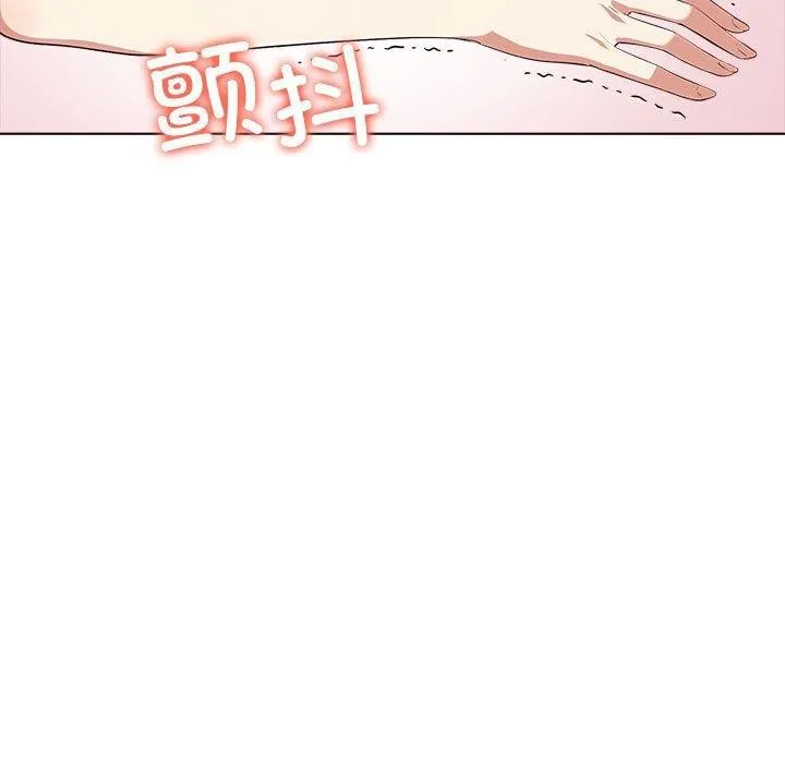 其實很喜歡第44話