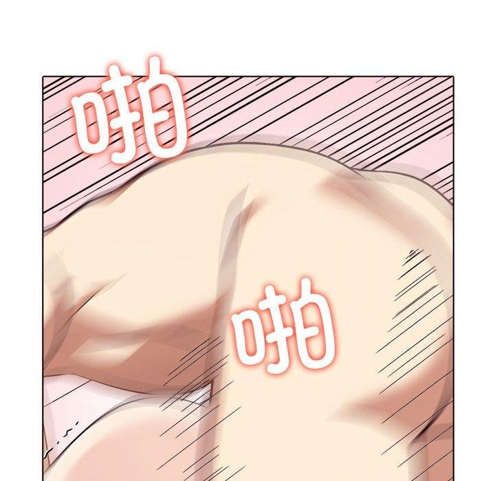 其实很喜欢第44話