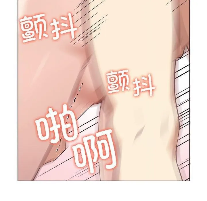 其實很喜歡第44話