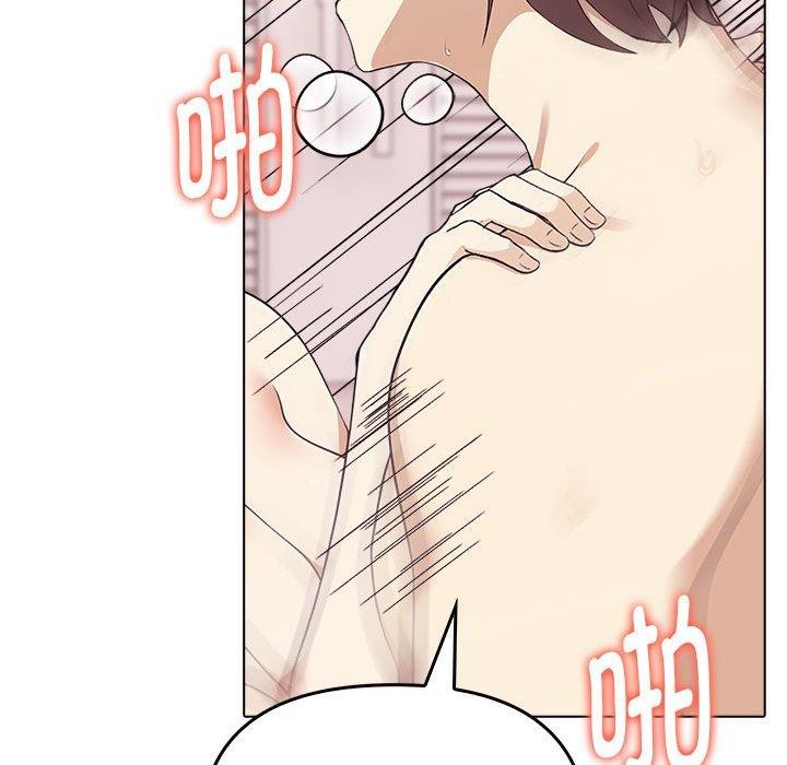 其實很喜歡第44話