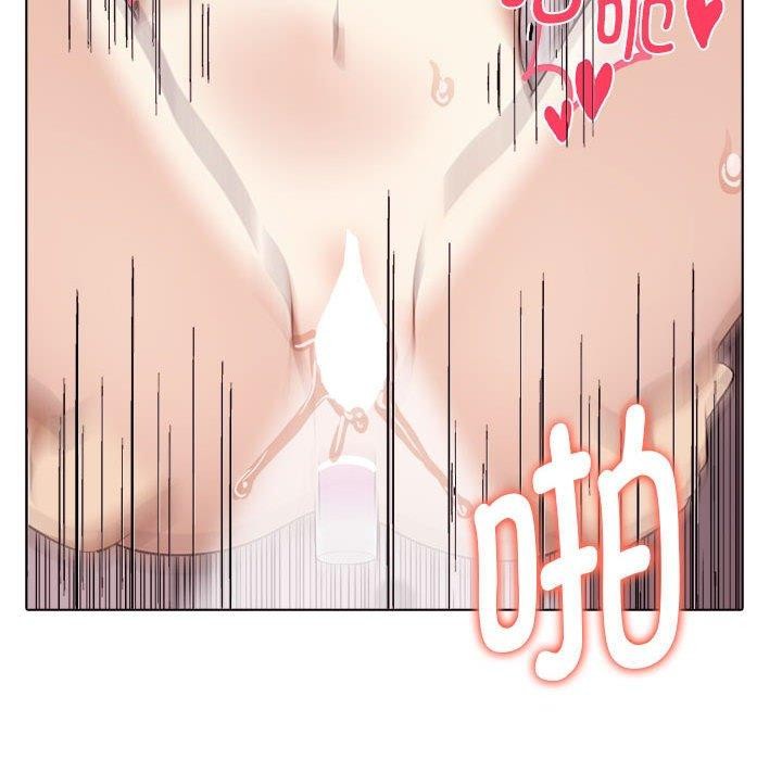 其實很喜歡第44話