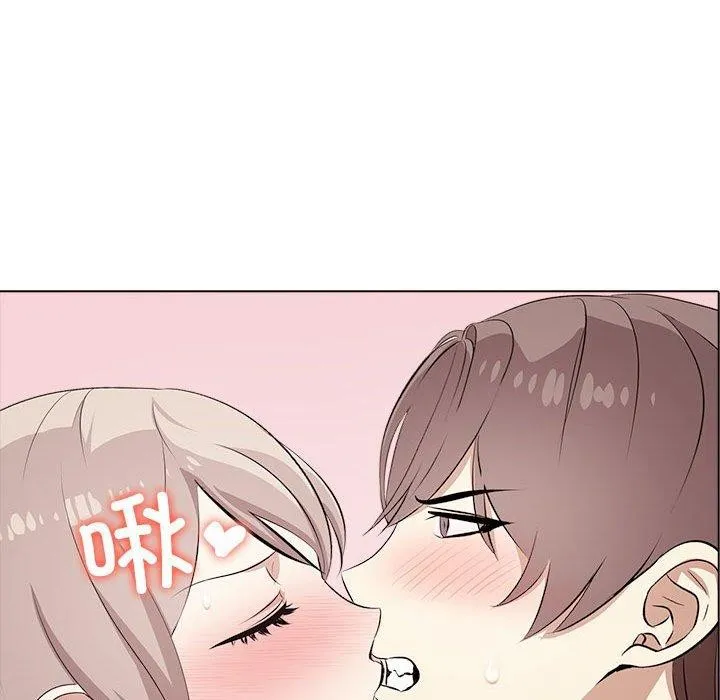 其实很喜欢-第44話 - 图片 166