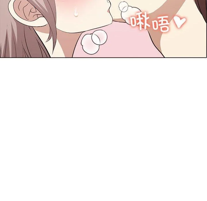 其實很喜歡第44話