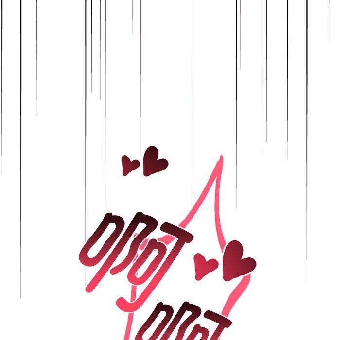 其实很喜欢第44話