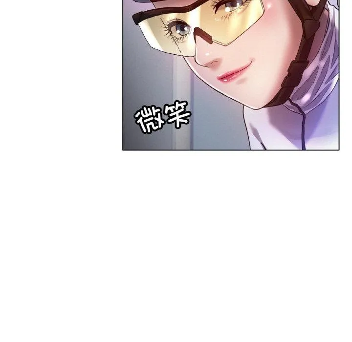 冰上恋人第67話