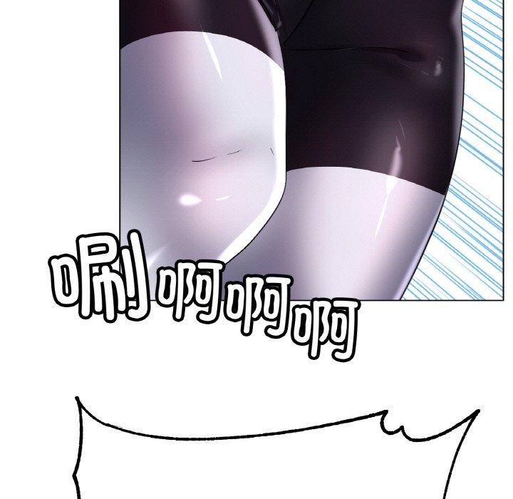 冰上恋人第67話